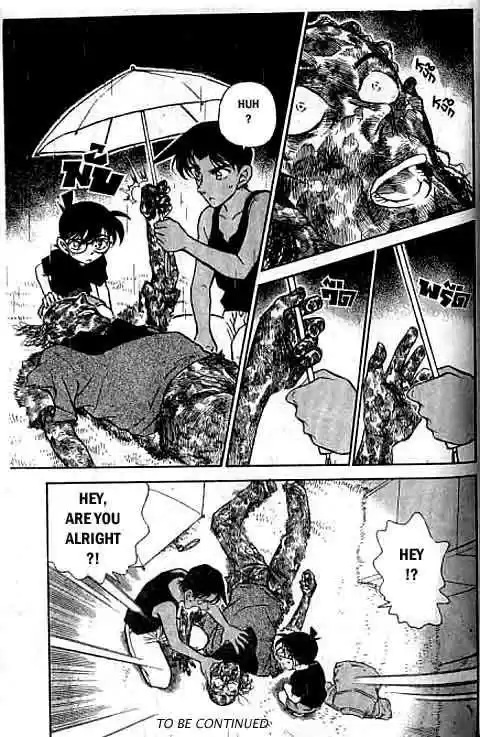 Detective Conan Ch.317