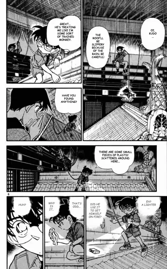 Detective Conan Ch.318