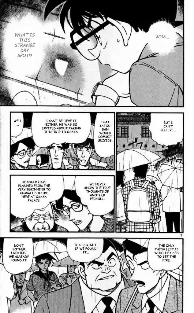 Detective Conan Ch.318