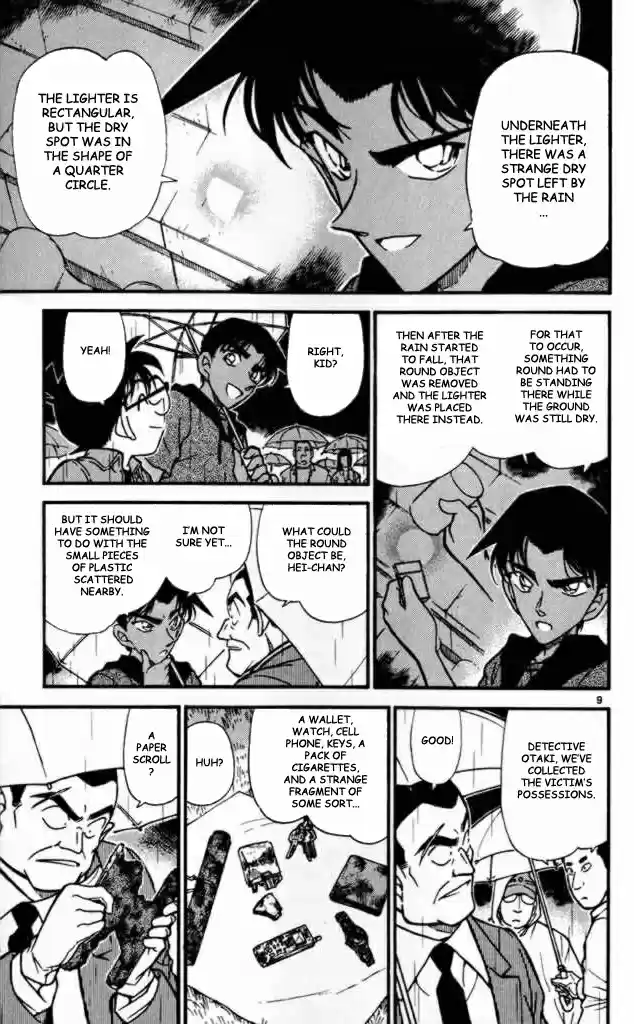 Detective Conan Ch.318