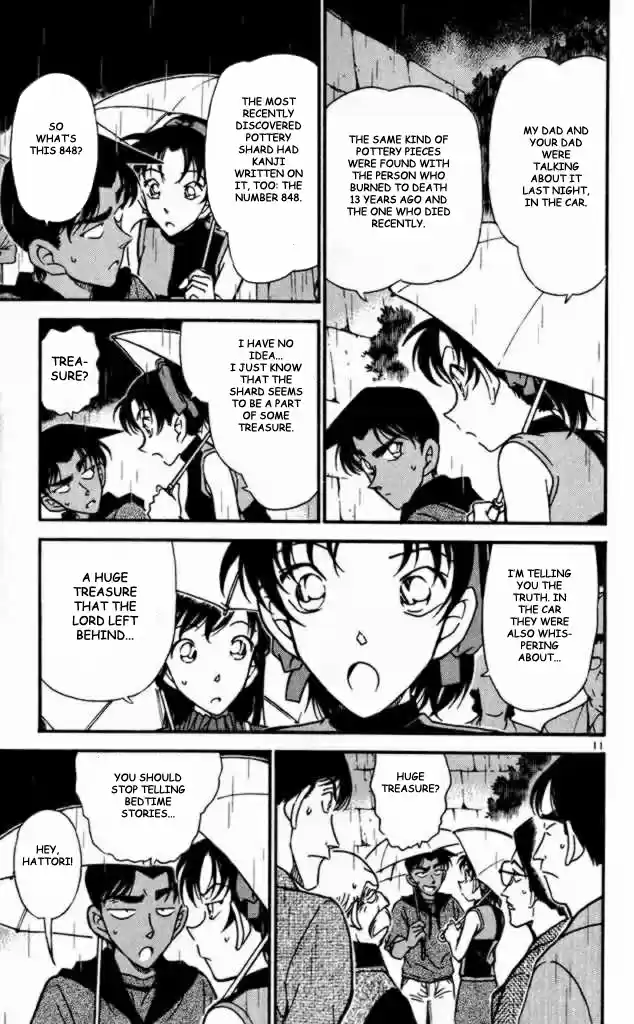 Detective Conan Ch.318