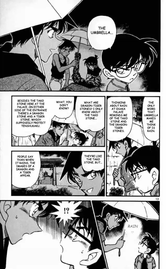 Detective Conan Ch.318