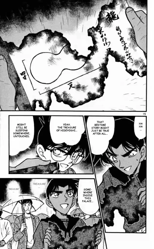 Detective Conan Ch.318
