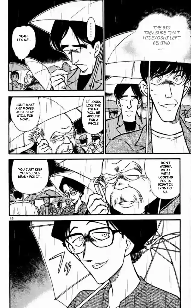 Detective Conan Ch.318