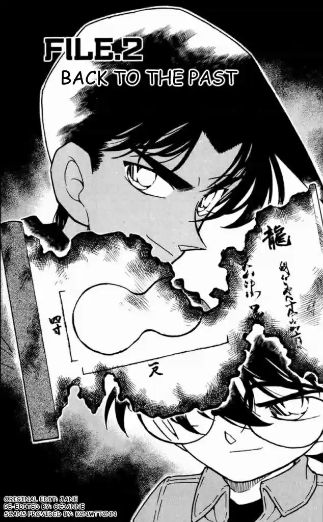 Detective Conan Ch.318
