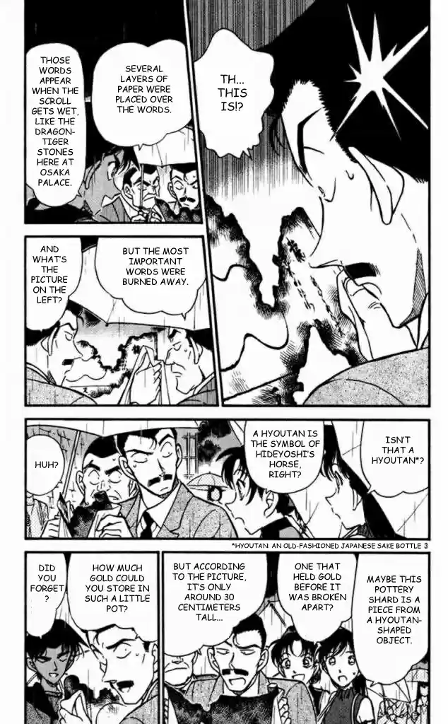 Detective Conan Ch.318