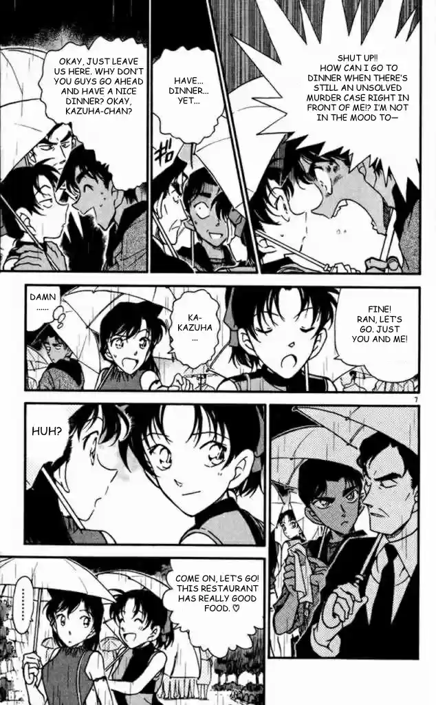 Detective Conan Ch.318