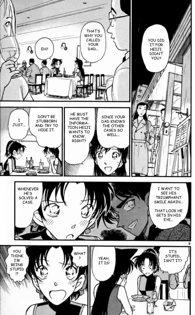 Detective Conan Ch.318