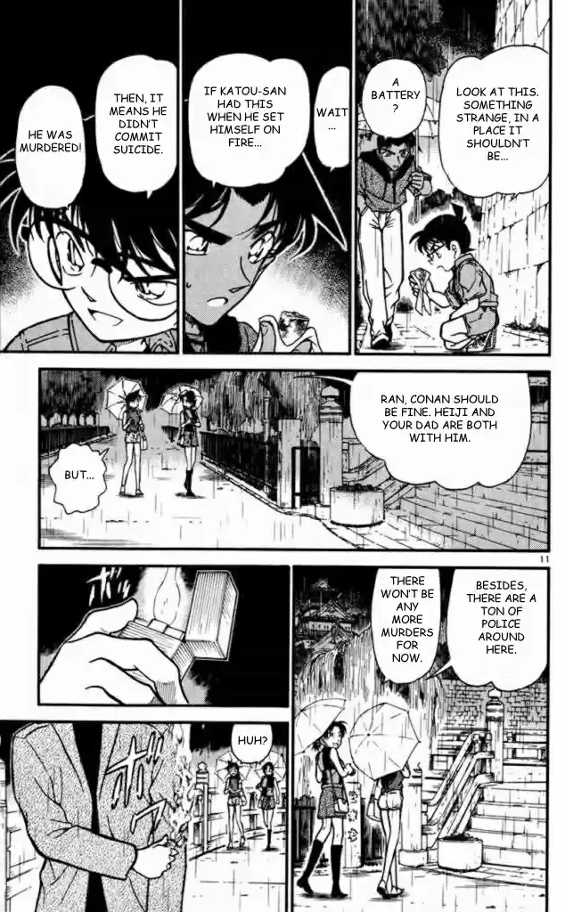 Detective Conan Ch.318