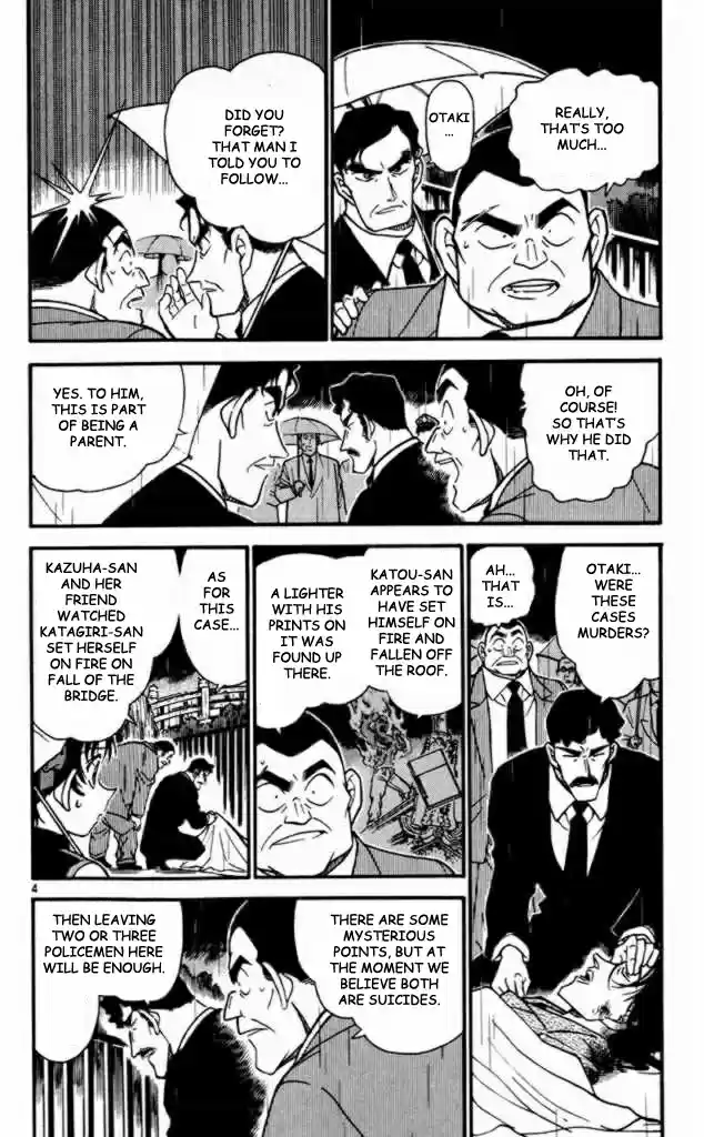 Detective Conan Ch.318