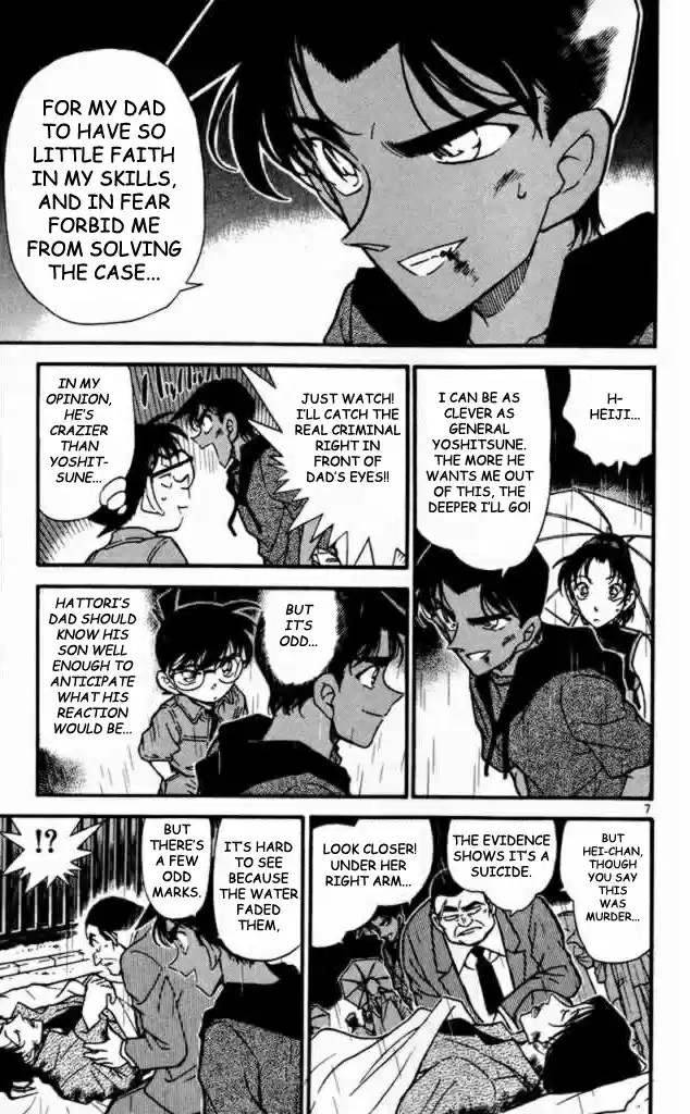 Detective Conan Ch.318