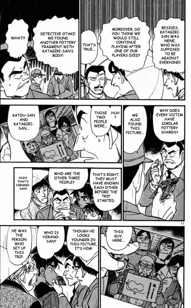 Detective Conan Ch.318