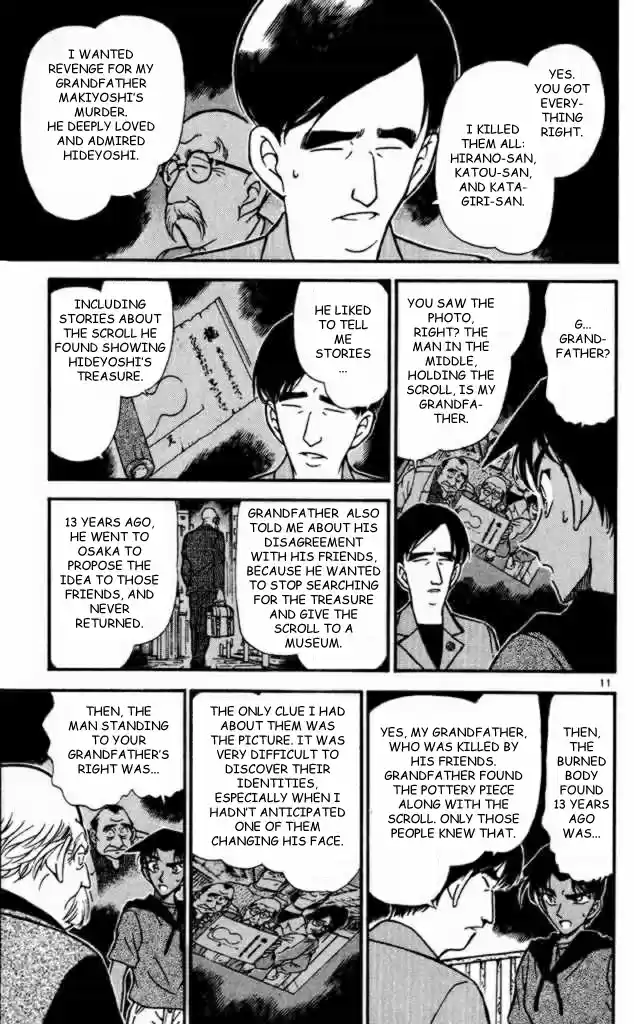 Detective Conan Ch.318