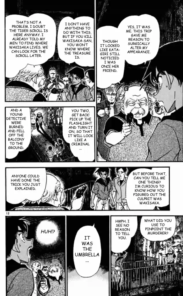 Detective Conan Ch.318