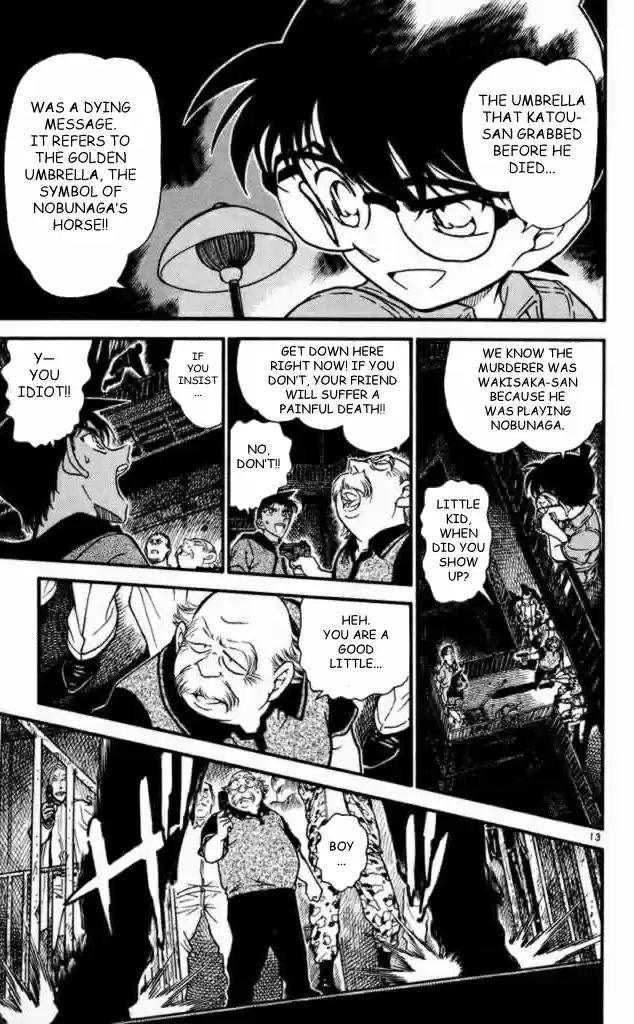 Detective Conan Ch.318