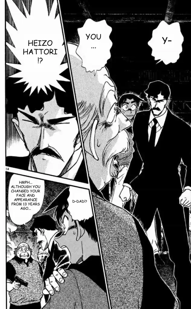 Detective Conan Ch.318