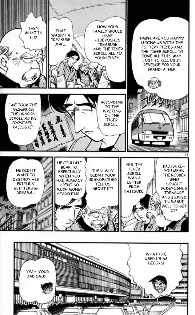 Detective Conan Ch.318