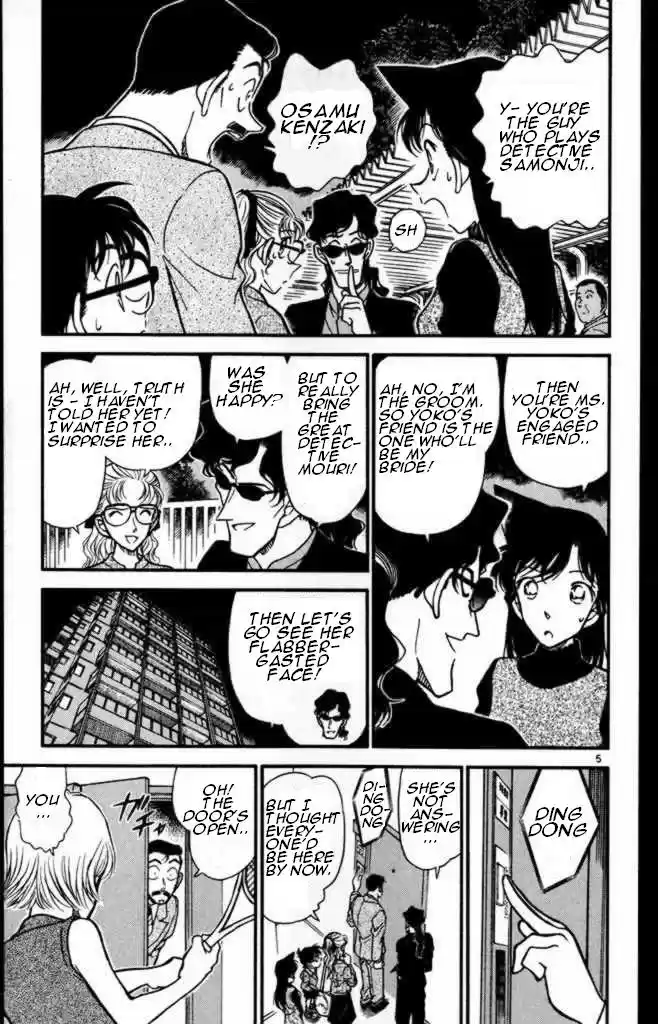 Detective Conan Ch.318