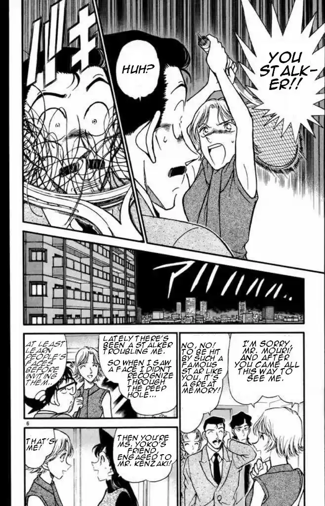 Detective Conan Ch.318