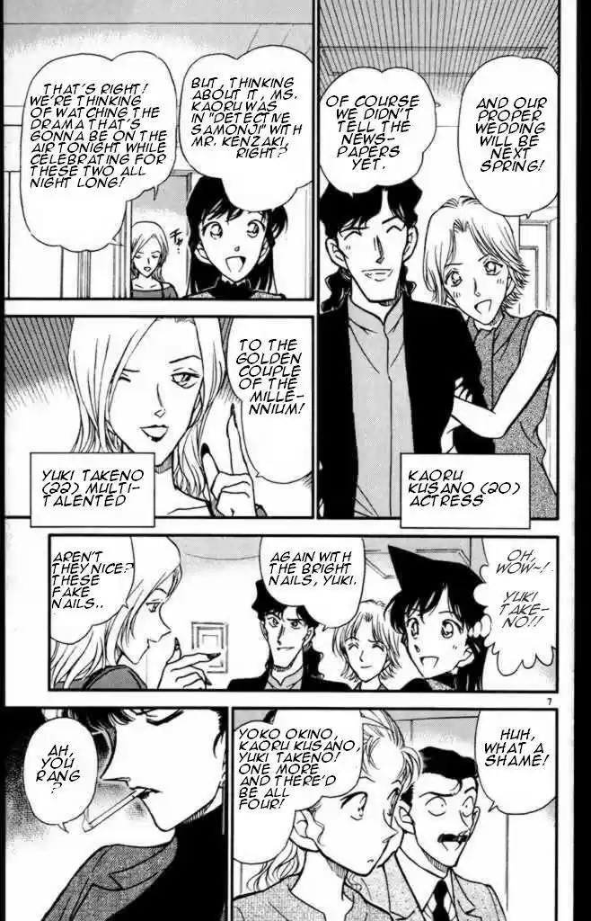 Detective Conan Ch.318