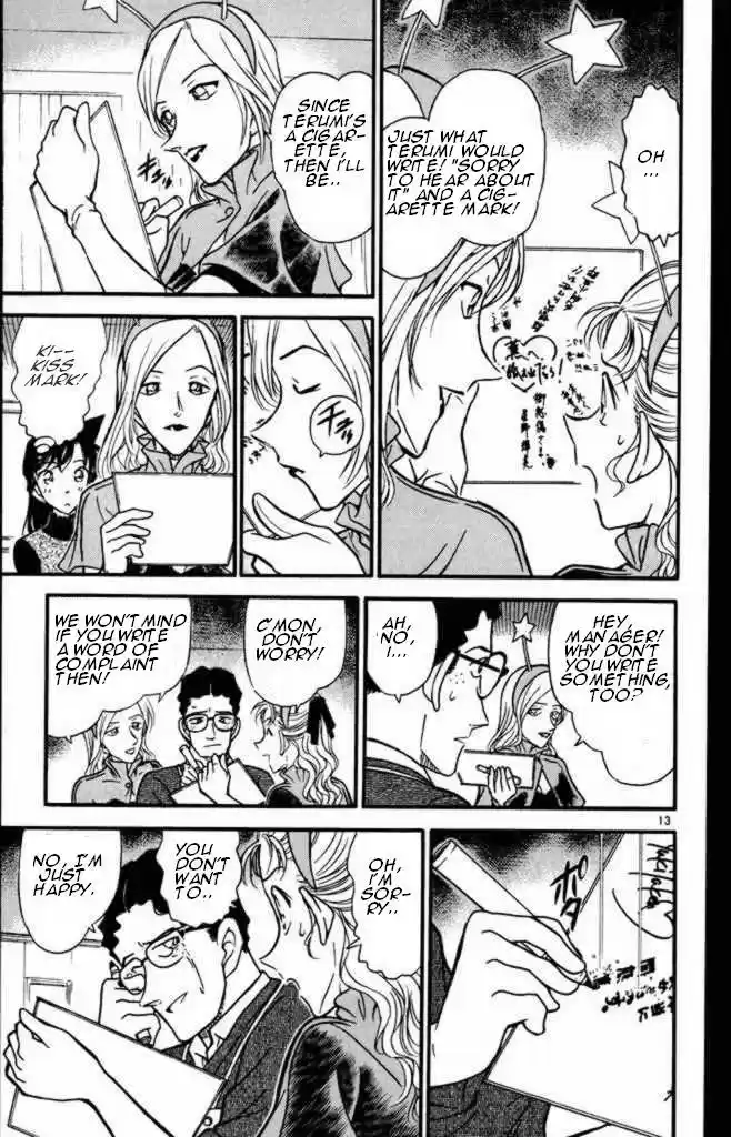 Detective Conan Ch.318