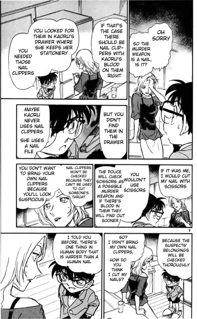 Detective Conan Ch.318