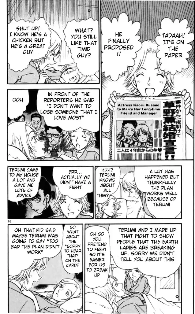 Detective Conan Ch.318