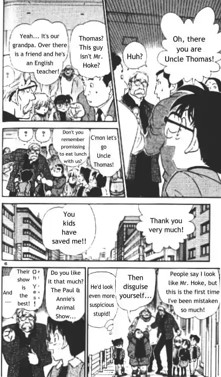 Detective Conan Ch.318