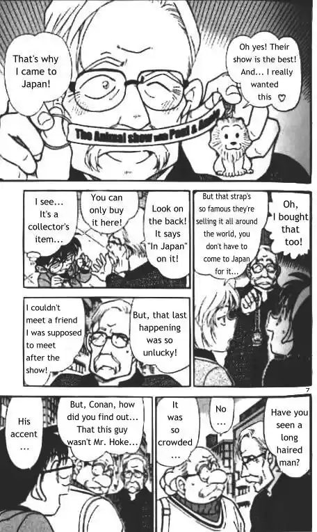 Detective Conan Ch.318