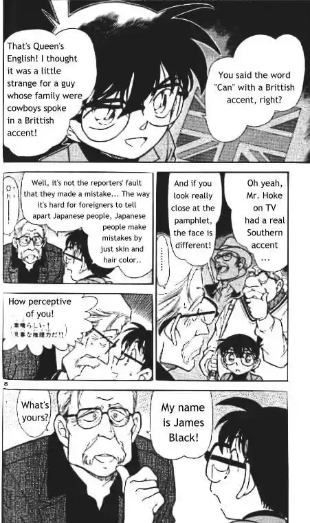 Detective Conan Ch.318
