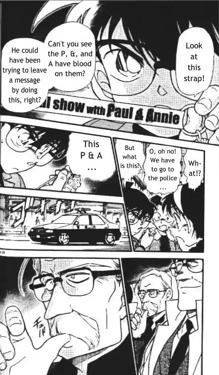 Detective Conan Ch.318