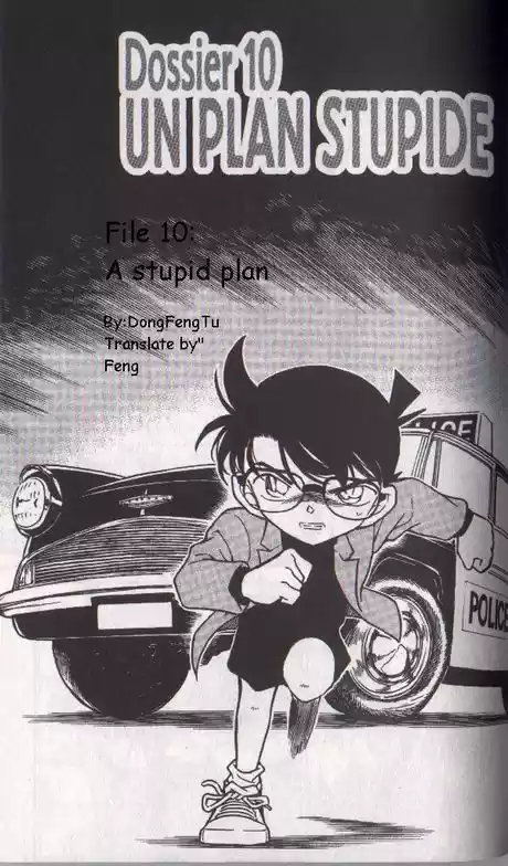 Detective Conan Ch.318