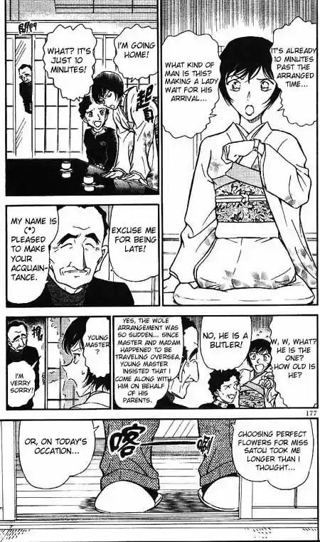 Detective Conan Ch.318