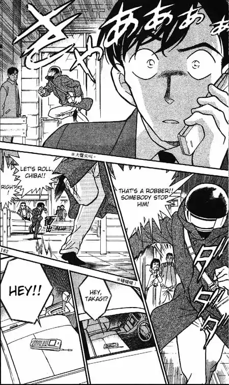 Detective Conan Ch.318