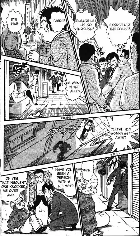 Detective Conan Ch.318