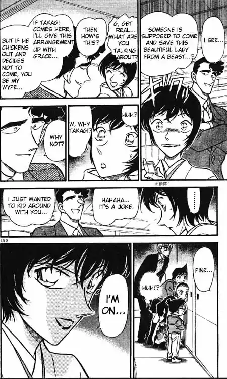 Detective Conan Ch.318