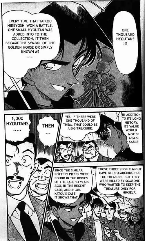 Detective Conan Ch.319