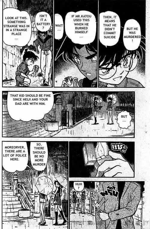 Detective Conan Ch.319