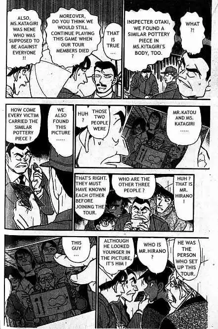 Detective Conan Ch.320
