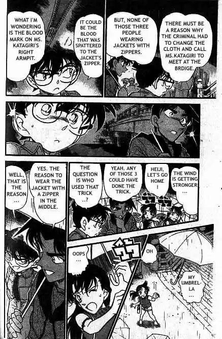 Detective Conan Ch.320