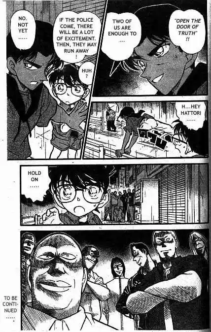 Detective Conan Ch.320
