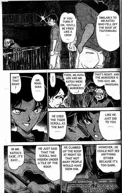Detective Conan Ch.321