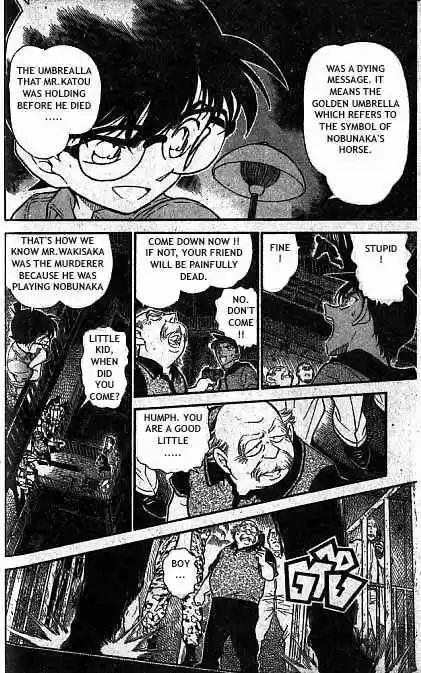 Detective Conan Ch.321