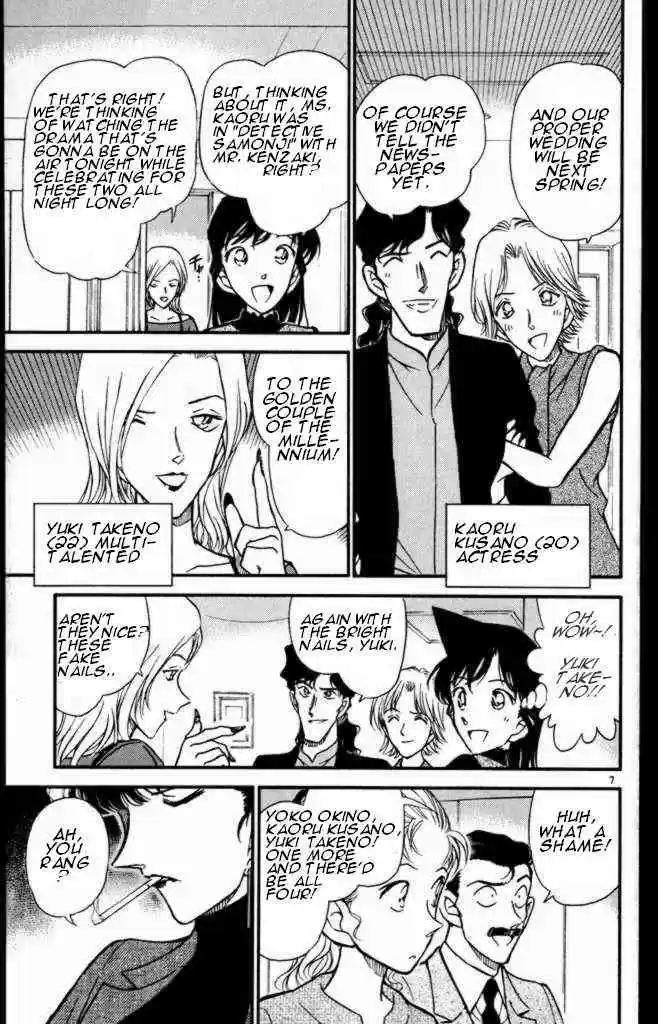 Detective Conan Ch.322