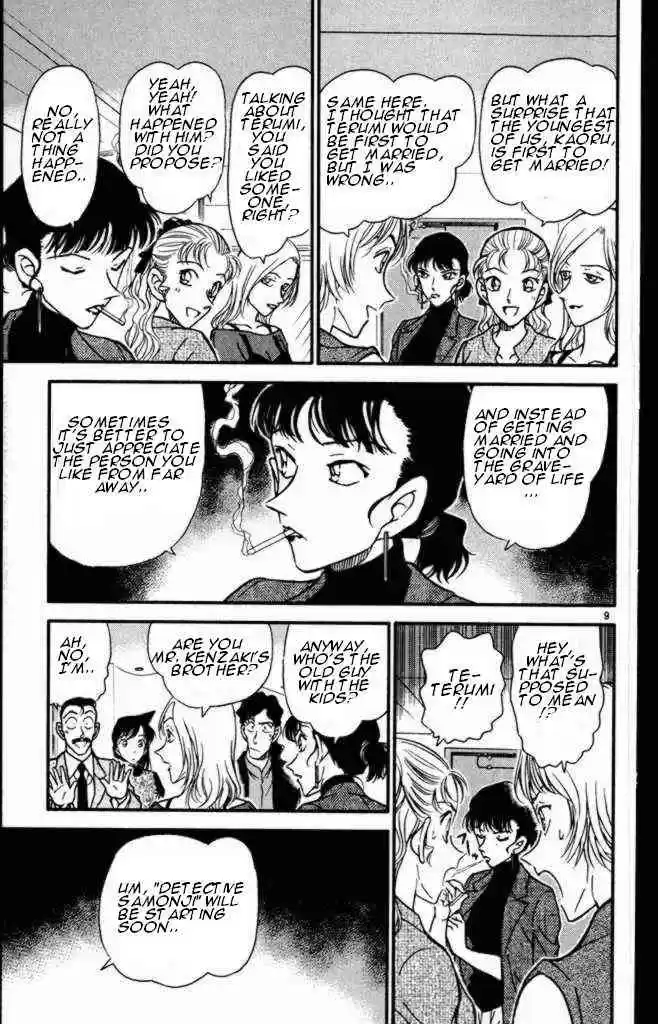 Detective Conan Ch.322