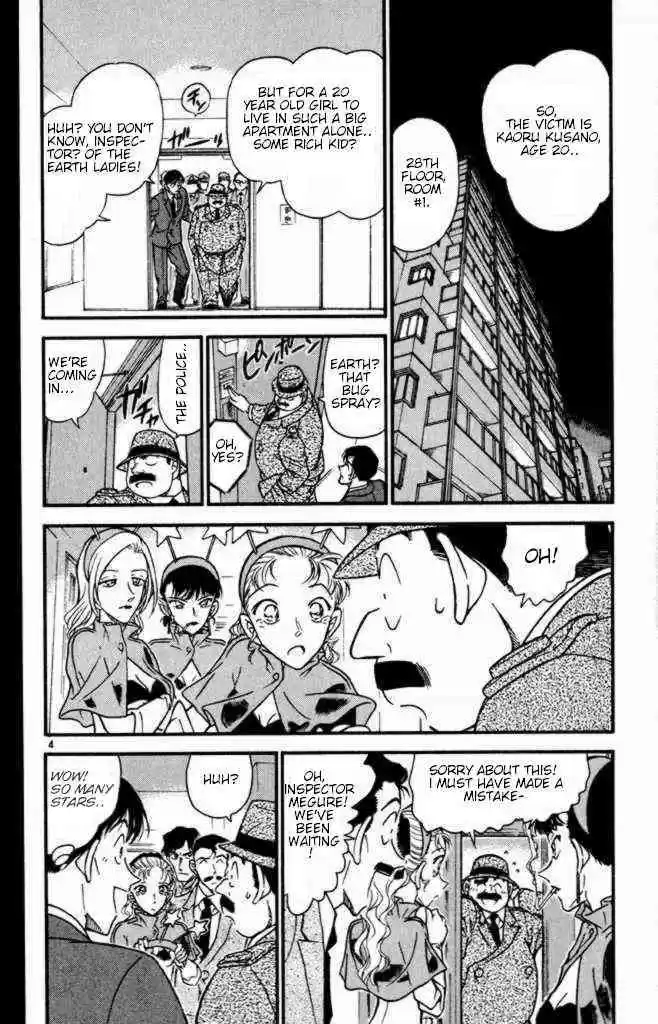 Detective Conan Ch.323
