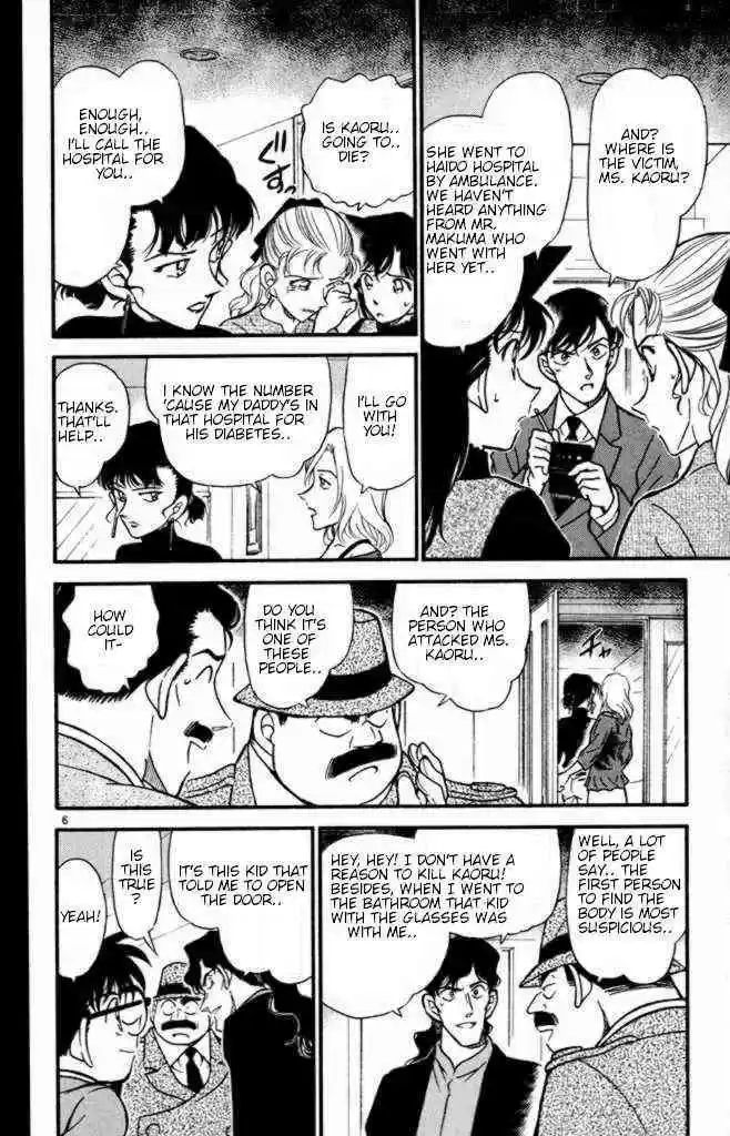 Detective Conan Ch.323