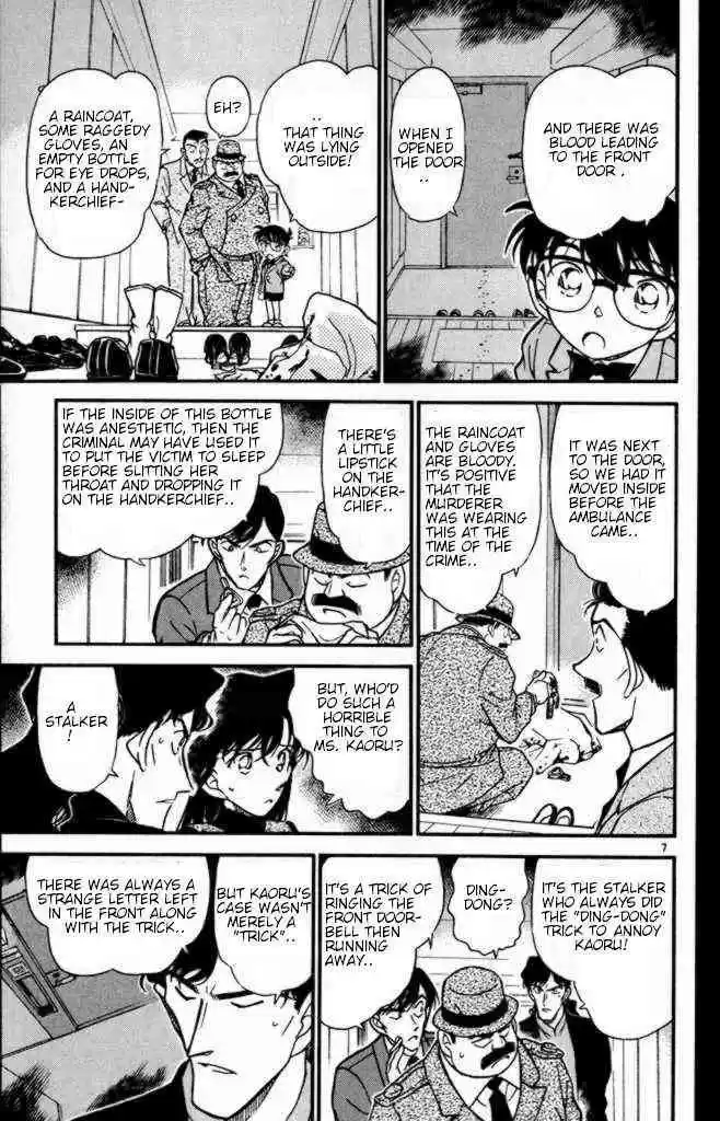 Detective Conan Ch.323