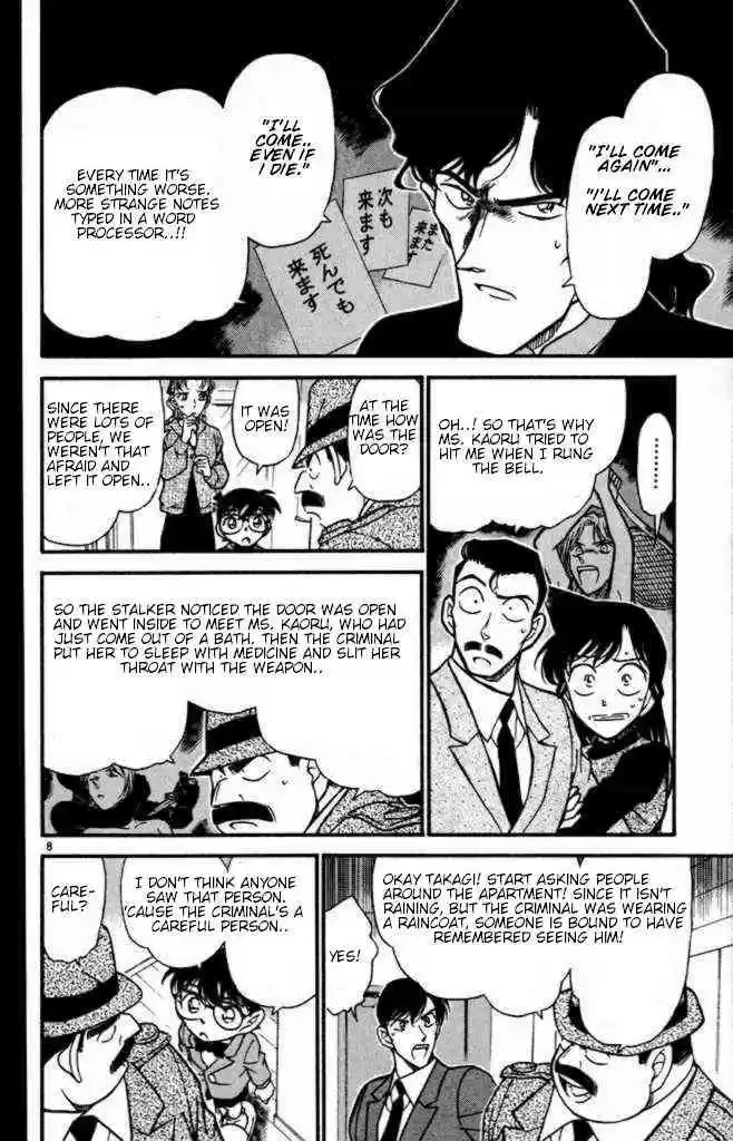 Detective Conan Ch.323