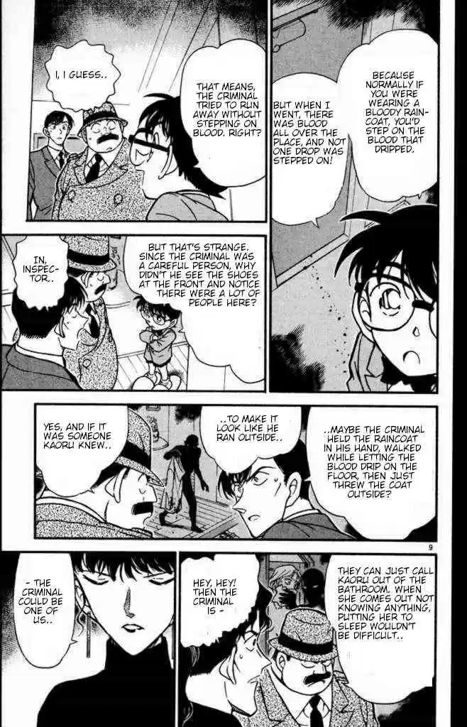 Detective Conan Ch.323